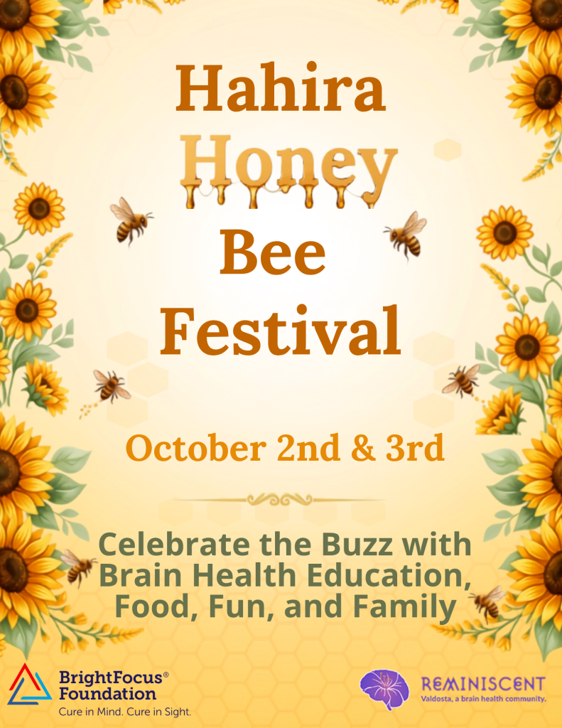 Hahira Honey Bee Festival Flyer